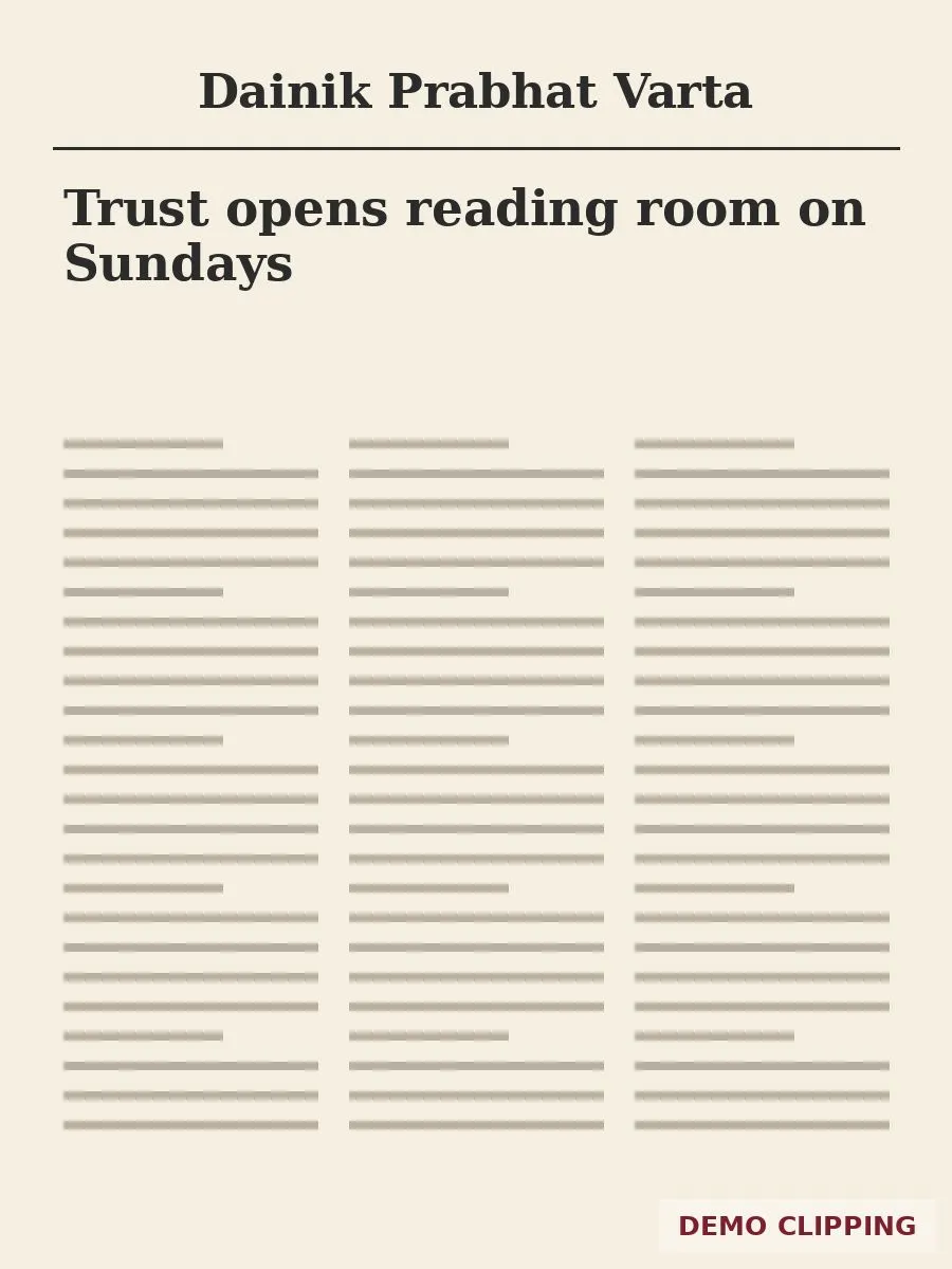Open clipping from Dainik Prabhat Varta: Trust opens reading room on Sundays